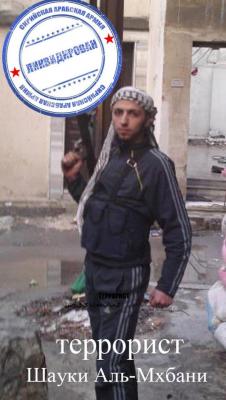 Прикрепленное изображение: 387110_345142262235695_589661945_n.jpg